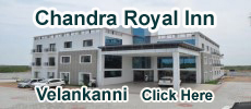 Chandra Royal Inn Velankanni